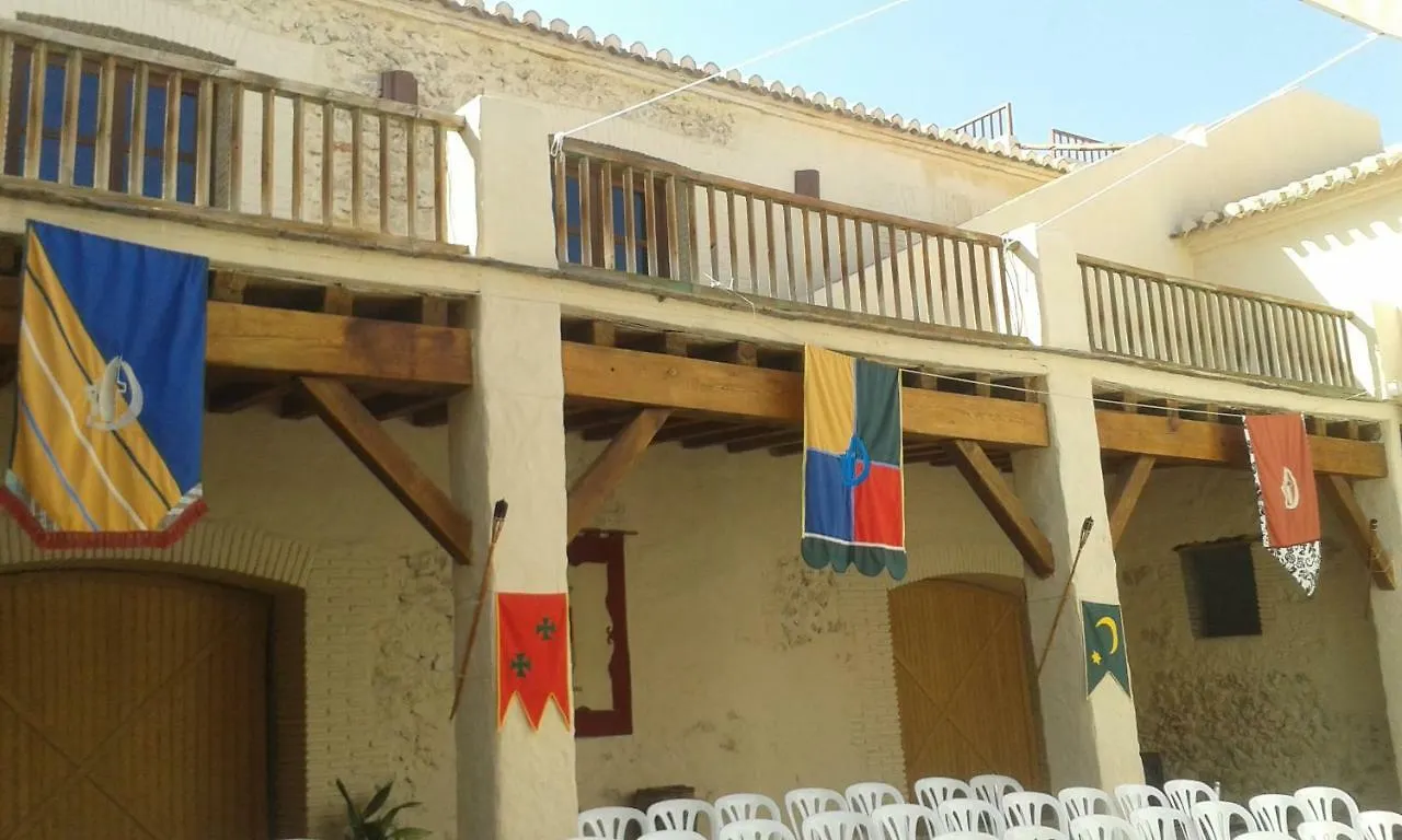 Casita Ana En El Centro De Frigilianaアパートメント 0*, フリヒリアナ スペイン
