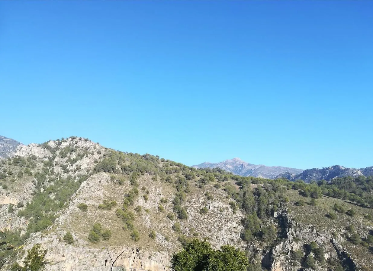 Casita Ana En El Centro De Frigiliana Apartamento Espanha